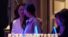 性感姐姐